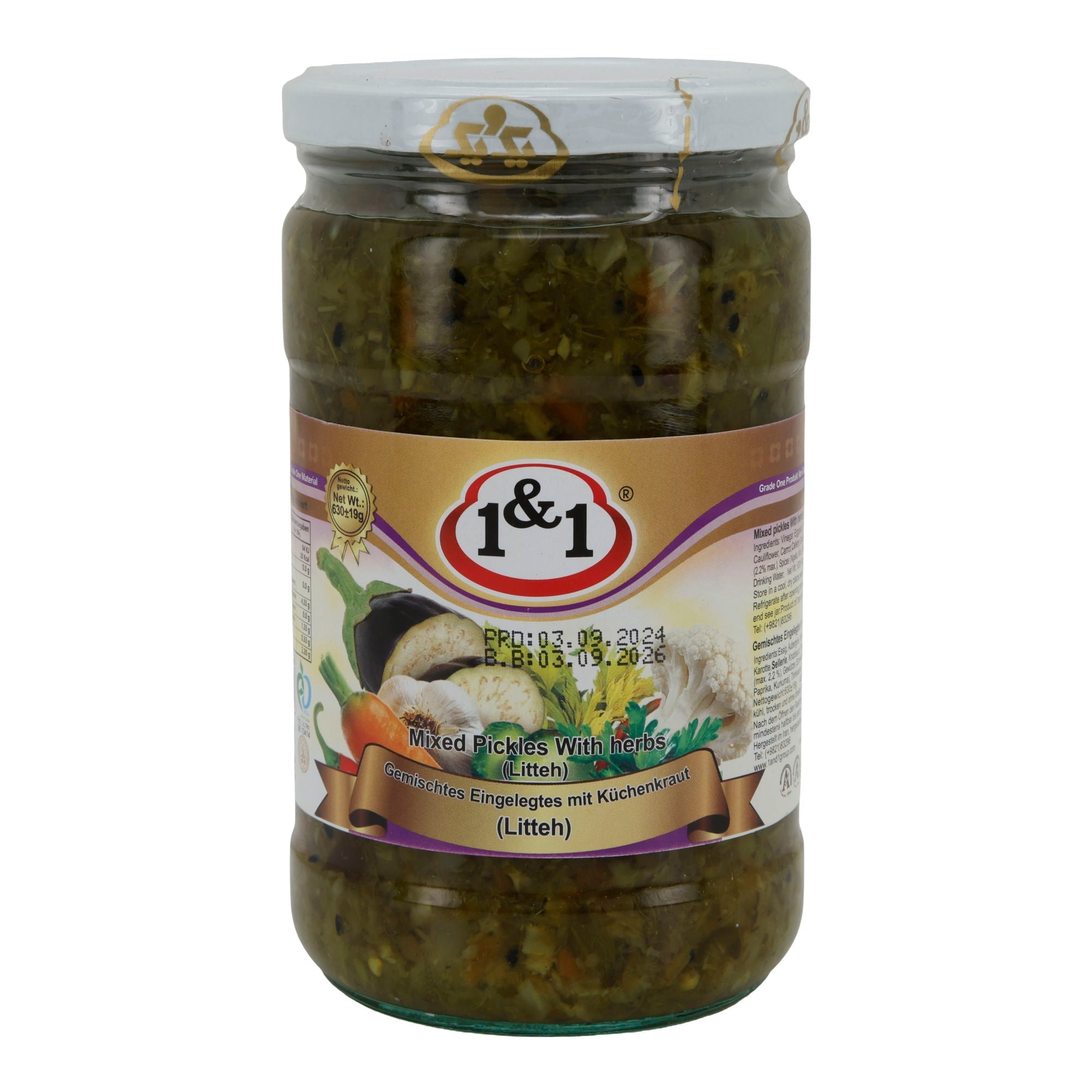 Littech 1&1 | Gemischtes eingelegtes Gemüse mit Kräutern | Traditionell persisch | 630 g (Abtropfgewicht 189 g) Espido